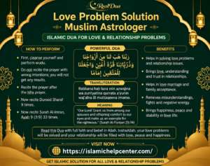 Love Problem Solution Muslim Astrologer