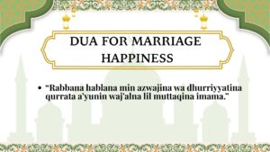 Dua For Marriage Happiness