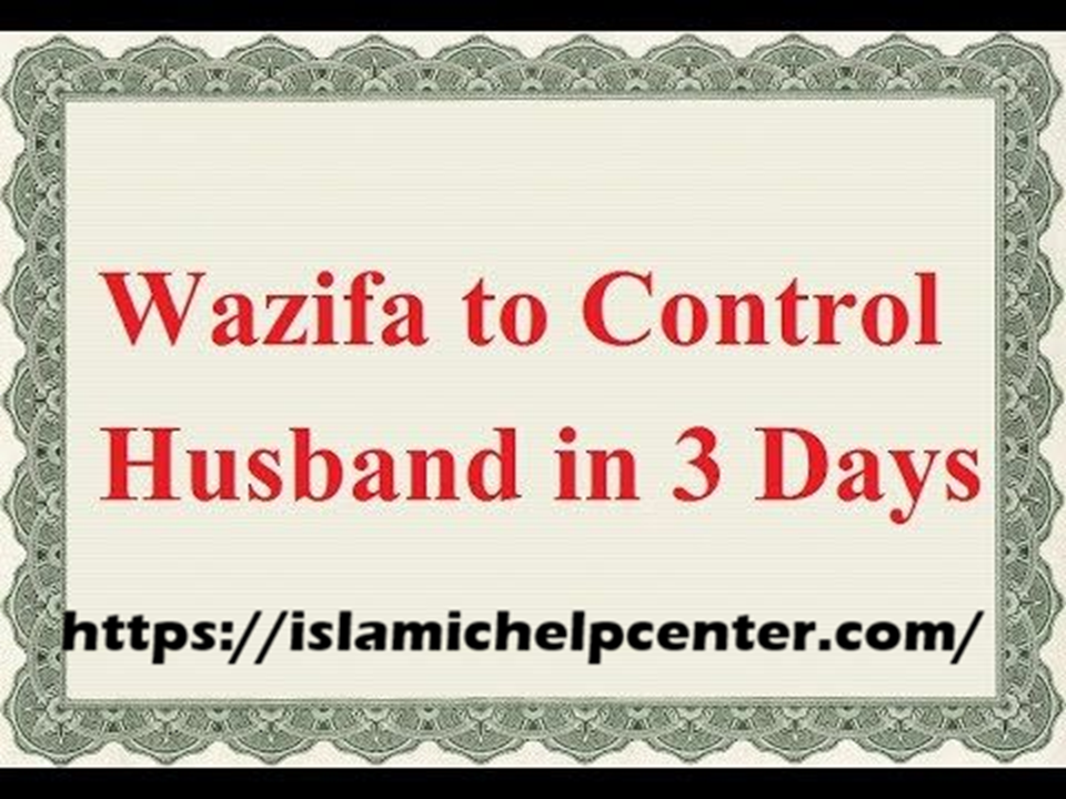 Control Your Husband